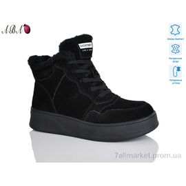 Черевики жіночі стильні Зима V261-1 (6 пар р.36-41) "Aba" недорого оптом від прямого постачальника