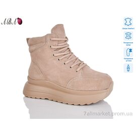 Фотография Ботинки женские стильные зима CE083-26 (6 пар р.36-41) "Aba" недорого оптом от прямого поставщика