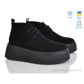 Фотография Ботинки женские стильные зима 07001-272 (6 пар р.36-41) "A.N.I.One" недорого оптом от прямого поставщика