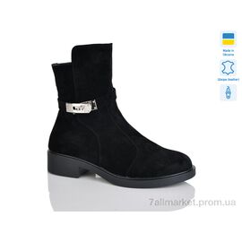Черевики жіночі стильні Зима 81H чорний з. зима (6 пар р.37-41) "Sali" недорого оптом від прямого постачальника