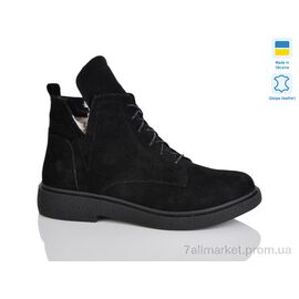 Черевики жіночі стильні Зима 13 чорний з. зима (6 пар р.37-41) "Sali" недорого оптом від прямого постачальника