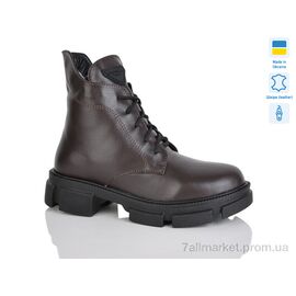 Черевики жіночі стильні Зима 5-5 корич.к. зима (6 пар р.37-41) "Sali" недорого оптом від прямого постачальника