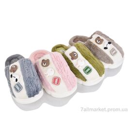 Фотография Тапки детские домашние зима 2497 mix (12 пар р.30-35) "BABYSHOP" недорого оптом от прямого поставщика