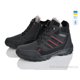 Черевики чоловічі стильні Зима ЛБ18 чорний (8 пар р.40-45) "Paolla" недорого оптом від прямого постачальника