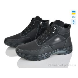 Черевики чоловічі стильні Зима РБ34L чорний (8 пар р.40-45) "Paolla" недорого оптом від прямого постачальника
