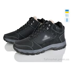 Черевики чоловічі стильні Зима ЛБ33 чорний (8 пар р.40-45) "Paolla" недорого оптом від прямого постачальника