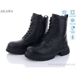 Фотография Ботинки женские стильные зима 3D32-1 (6 пар р.36-41) "Ailaifa" недорого оптом от прямого поставщика