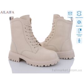Фотография Ботинки женские стильные зима 3D32-15 (6 пар р.36-41) "Ailaifa" недорого оптом от прямого поставщика