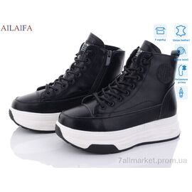 Черевики жіночі стильні Зима 3E273-1 (6 пар р.36-41) "Ailaifa" недорого оптом від прямого постачальника