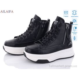Черевики жіночі стильні Зима 3E272-1 (6 пар р.36-41) "Ailaifa" недорого оптом від прямого постачальника