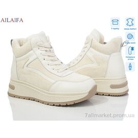 Черевики жіночі стильні Зима A53-15 (6 пар р.36-41) "Ailaifa" недорого оптом від прямого постачальника