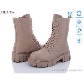 Черевики жіночі стильні Зима N118-4 (6 пар р.36-41) "Ailaifa" недорого оптом від прямого постачальника