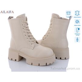 Черевики жіночі стильні Зима 3S173-15 (6 пар р.36-40) "Ailaifa" недорого оптом від прямого постачальника