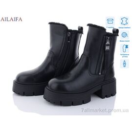 Черевики жіночі стильні Зима 3S171-1 (6 пар р.36-40) "Ailaifa" недорого оптом від прямого постачальника