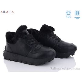 Фотография Кроссовки женские модные зима 2305a black (8 пар р.36-41) "Ailaifa" недорого оптом от прямого поставщика