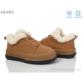 Фотография Кроссовки женские модные зима 1050-4 (8 пар р.36-41) "Ailaifa" недорого оптом от прямого поставщика