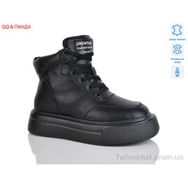 Черевики жіночі стильні Зима K009-6 (6 пар р.36-41) "QQ&Панда" недорого оптом від прямого постачальника