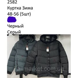 Куртка чоловіча зимова з капюшоном розміри 48-56 (2кв) "NEW NOCE" купити недорого від прямого постачальника
