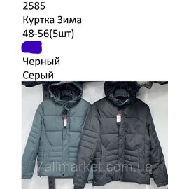 Куртка чоловіча зимова з капюшоном розміри 48-56 (2кв) "NEW NOCE" купити недорого від прямого постачальника