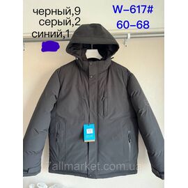 Куртка чоловіча зимова з капюшоном батал розміри 60-68 (3 кв) "NEW NOCE" купити недорого від прямого постачальника