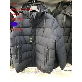 Куртка чоловіча зимова з капюшоном батал розміри 5XL-9XL (2кв) "NEW NOCE" купити недорого від прямого постачальника