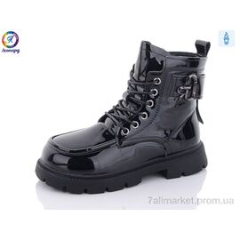 Фотография Ботинки детские удобные зима G8072-1 (8 пар р.32-37) "Леопард" недорого оптом от прямого поставщика