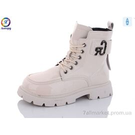 Фотография Ботинки детские удобные зима G8072-11 (8 пар р.32-37) "Леопард" недорого оптом от прямого поставщика