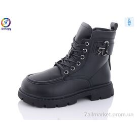 Фотография Ботинки детские удобные зима G807-1 (8 пар р.32-37) "Леопард" недорого оптом от прямого поставщика