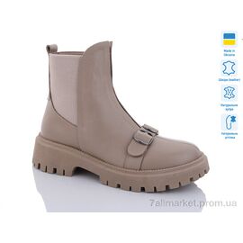 Черевики жіночі стильні Зима 359 беж.ш.зима (6 пар р.37-41) "Sali" недорого оптом від прямого постачальника