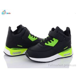 Фотография Ботинки детские удобные зима T7053-9 (8 пар р.32-37) "BBT" недорого оптом от прямого поставщика