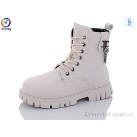 Фотография Ботинки детские удобные зима G804-11 (8 пар р.32-37) "Леопард" недорого оптом от прямого поставщика