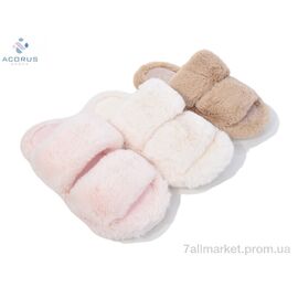 Тапки жіночі для будинку Весна/осінь A69 mix (10 пар р.36-41) "Acorus" недорого оптом від прямого постачальника