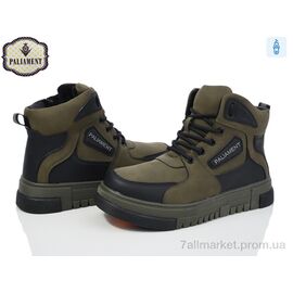 Фотография Ботинки детские удобные зима MD1255-3 (8 пар р.36-41) "PALIAMENT" недорого оптом от прямого поставщика