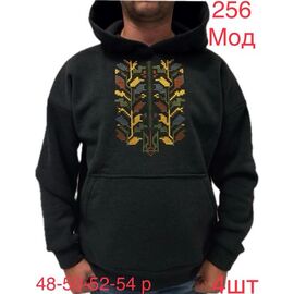 Худи чоловічий ND306-256 black р.48-54 "EMRE" недорого оптом від прямого постачальника