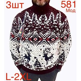 Светр чоловічий ND334-581 wine р.L-2XL "EMRE" недорого оптом від прямого постачальника