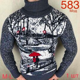 Светр підлітковий зимовий ND340-583 grey р.46-48 "EMRE" недорого оптом від прямого постачальника