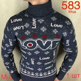 Светр підлітковий зимовий ND341-583 grey р.46-48 "EMRE" недорого оптом від прямого постачальника