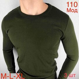 Светр чоловічий ND349-110 khaki р.46-50 "EMRE" недорого оптом від прямого постачальника