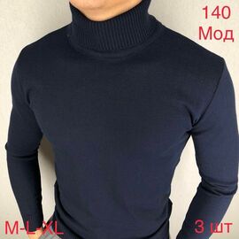 Гольф чоловічий ND352-140 navy р.46-50 "EMRE" недорого оптом від прямого постачальника