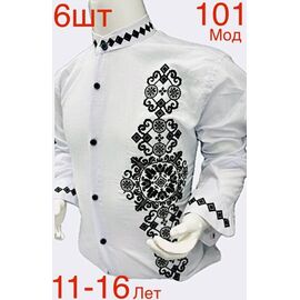 Вишиванка дитяча на хлопчика ND375-101 white р.11-16 "EMRE" недорого оптом від прямого постачальника