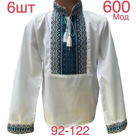 Фотография Вышиванка детская на мальчика ND391-600 white р.92-122 "EMRE" недорого оптом от прямого поставщика