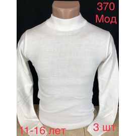 Фотография Гольф детский на мальчика ND400-370 white р.11-16 "EMRE" недорого оптом от прямого поставщика