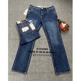 Джинси чоловічі U-3162D2 blue р.34-42 "God Baron" недорого оптом від прямого постачальника