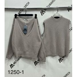 Комплект жіночий 1250-1 grey р.one size "Met&March" недорого оптом від прямого постачальника