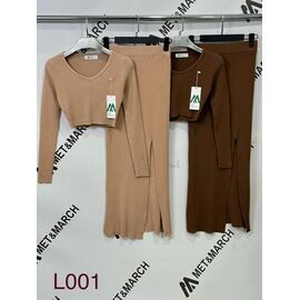Костюм жіночий L001 brown р.one size "Met&March" недорого оптом від прямого постачальника