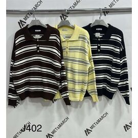 Светр жіночий 402 brown р.one size "Met&March" недорого оптом від прямого постачальника