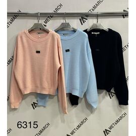 Светр жіночий 6315 peach р.one size "Met&March" недорого оптом від прямого постачальника