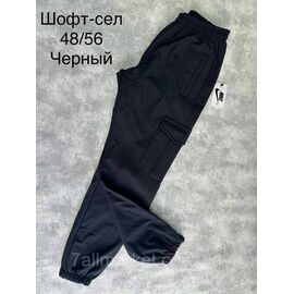 Спортивні штани чоловічі манжет р-ри 48-56 "SPORT" недорого від прямого постачальника