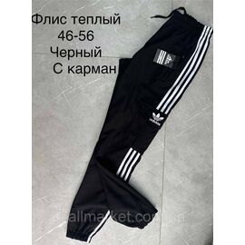 Спортивні штани чоловічі манжет на флісі р-ри 46-56 "SPORT" недорого від прямого постачальника