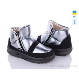 Черевики жіночі стильні Зима KZ1855 S срібло 2024 (6 пар р.38-42) "DeMur" недорого оптом від прямого постачальника